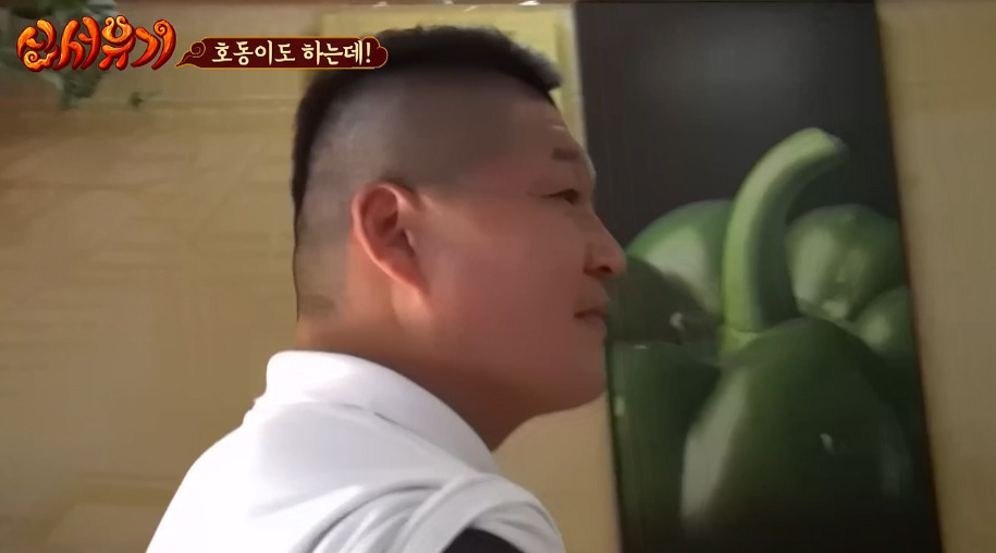 [신서유기] 강호동의 중국 서브웨이에서 샌드위치 주문하고 사오긔.jpg | 인스티즈
