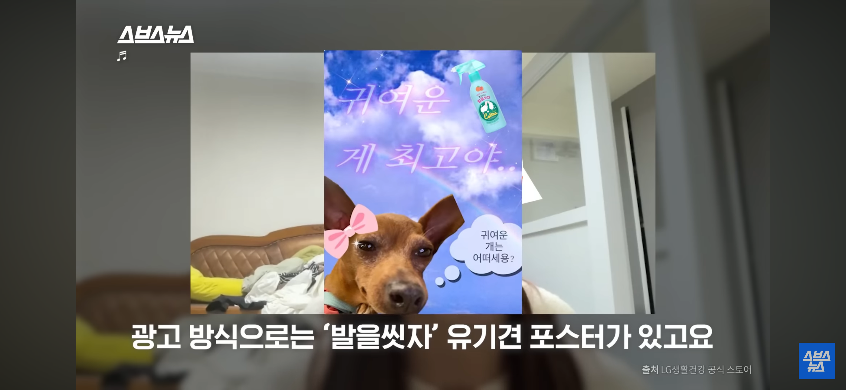 음~메모 만든 광기의 취준생 근황.jpg | 인스티즈