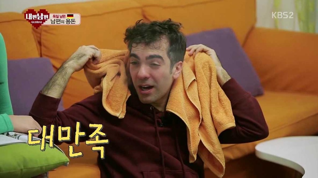 흔한 독일인의 민간요법 | 인스티즈