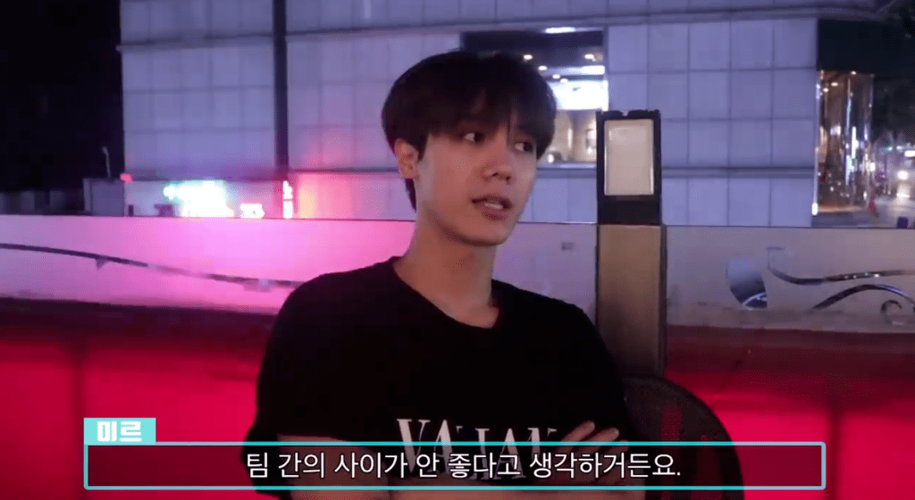 엠블랙 미르가 말하는 아이돌 그룹이 해체 하는 이유 | 인스티즈