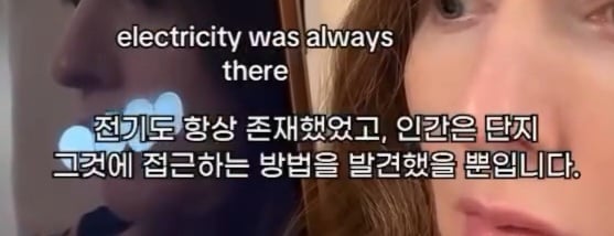 실시간 전세계 난리난 AI 답변 | 인스티즈
