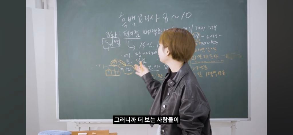 흑백요리사에서 안유성쉐프가 방출되기 전 대화내용 | 인스티즈