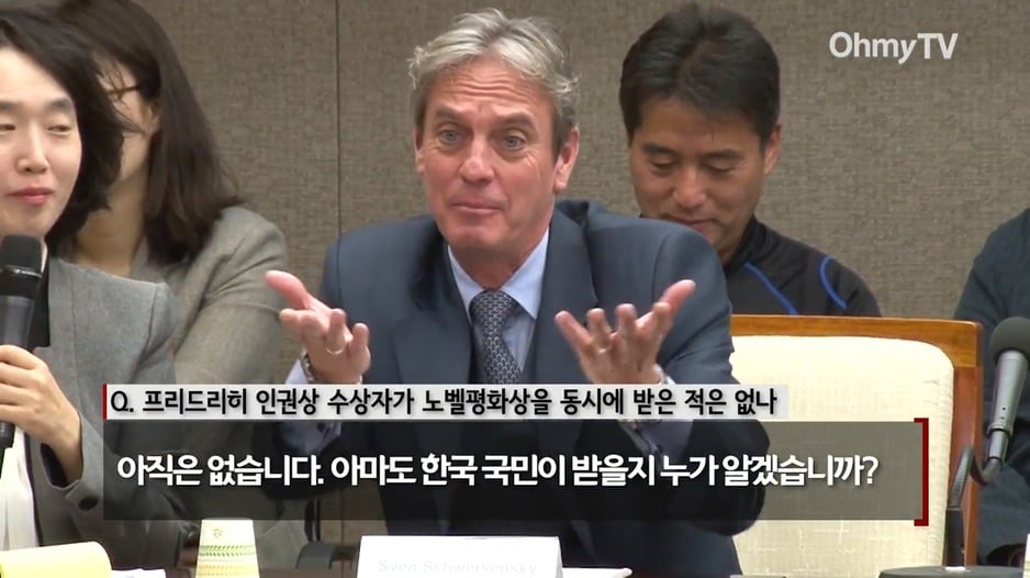 전 세계에 유례없던 시위 모습.jpg - | 인스티즈