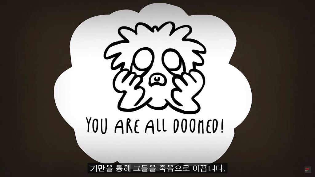 초고난이도 논리 테스트11: 잃어버린 사원의 저주.jpg ﻿ | 인스티즈