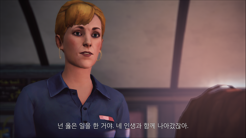 [라이프이즈스트레인지] 에피소드 2 - 시간은 다 되어가고 4 | 인스티즈