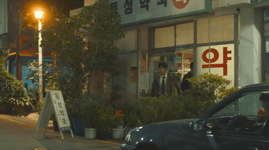 [라이프온마스] 2018년 경찰 한태주의 눈물겨운 쌍팔년도 수사 적응기 속 | 인스티즈