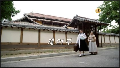 각시탈21회 역대급연출 | 인스티즈