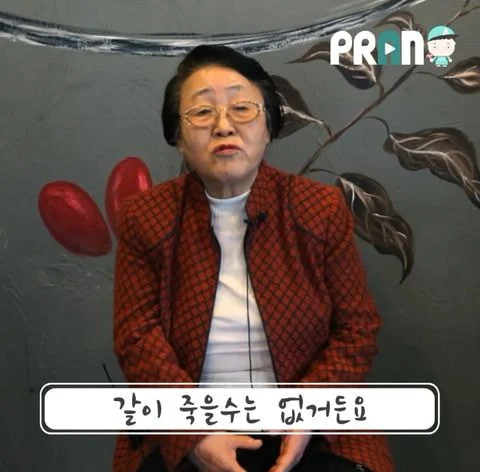 내가 비혼으로 76년을 살아봤는데.jpg | 인스티즈
