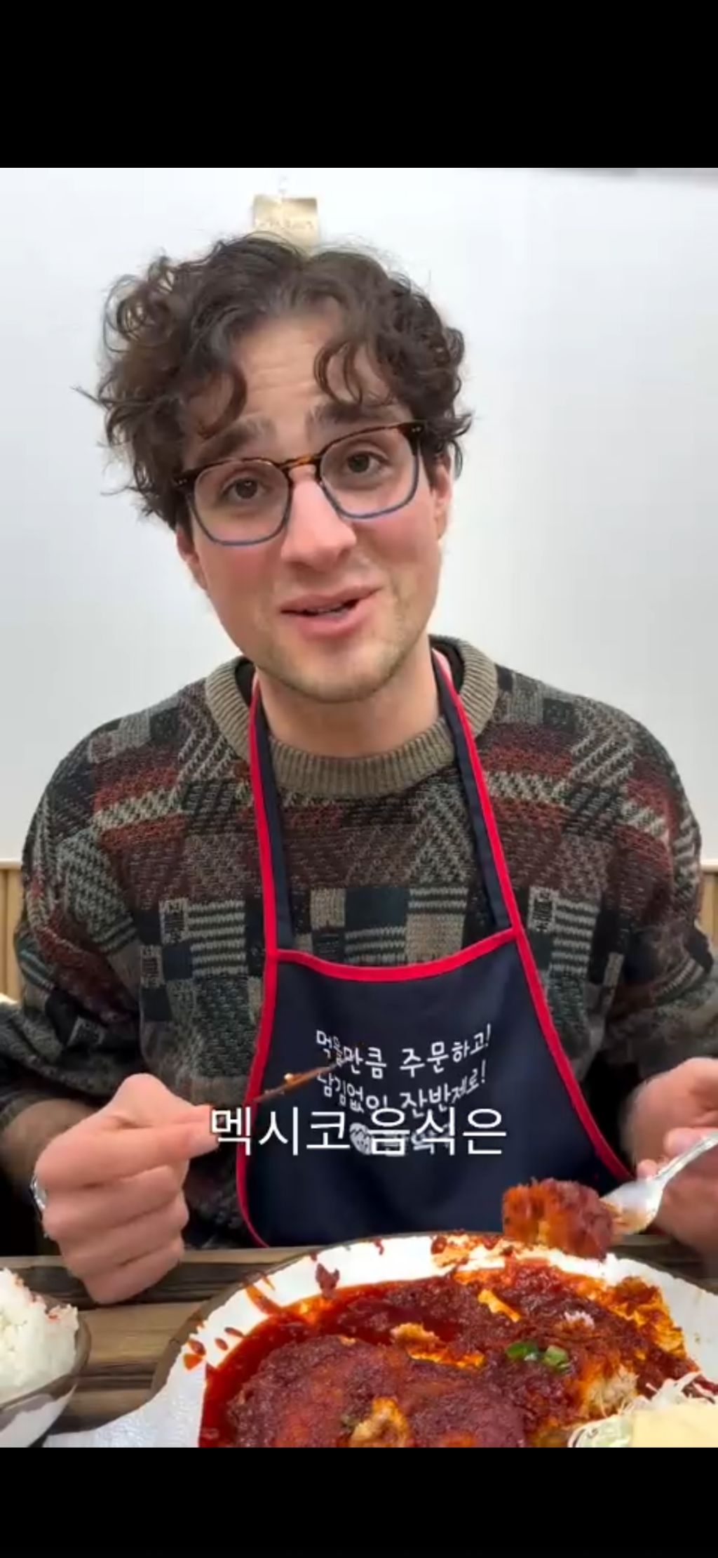 한국 매운음식 조빱이고 타코가 훨씬훨씬 맵다고 맵부심부리는 멕시코인 | 인스티즈