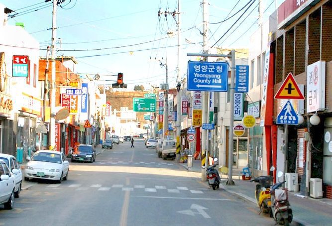 대한민국에서 가장 오지인 지역.jpg | 인스티즈