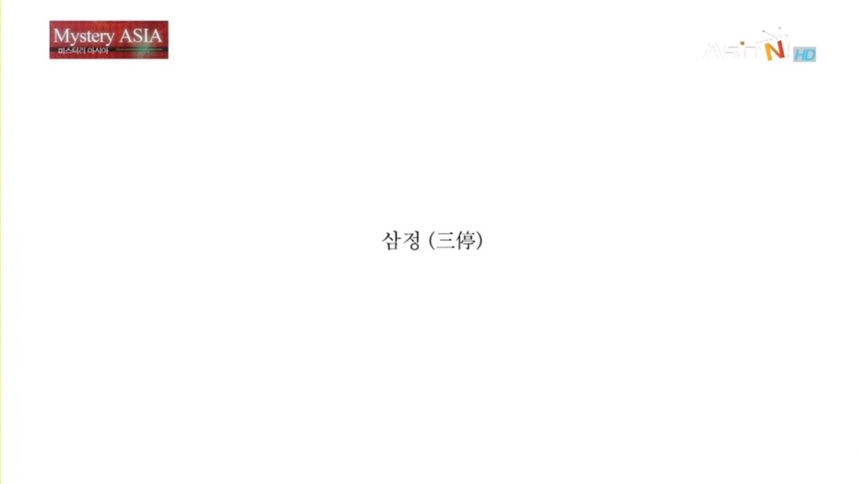 [얼굴이란무엇인가] 사람의 관상에 대해 재밌는 얘기가 있길래 캡쳐해봤긔! | 인스티즈