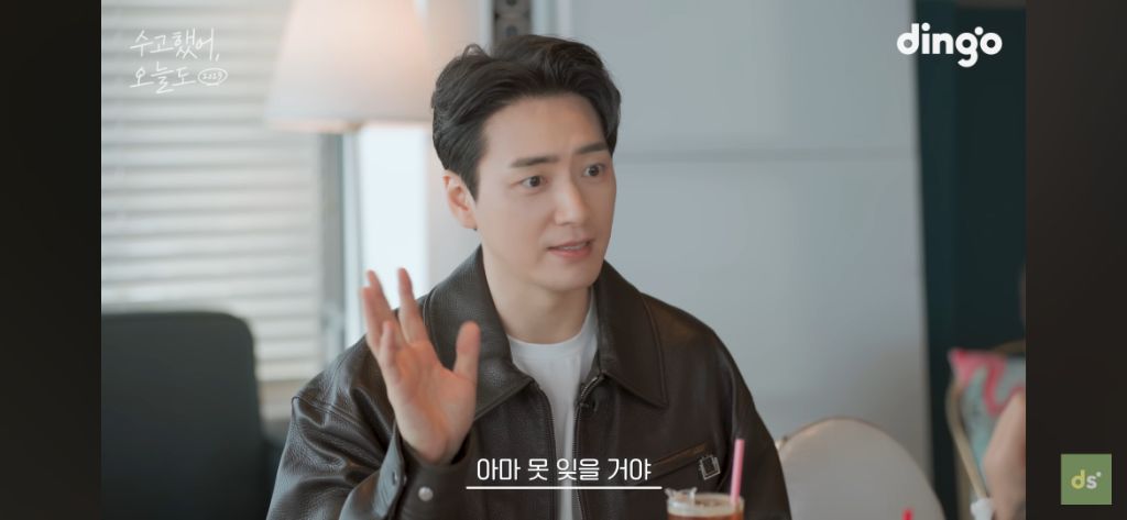 늦었다고 생각하는 취준생들이 꼭 봤으면 좋겠는 영상, 수고했어, 오늘도 배우 이준혁 편 | 인스티즈