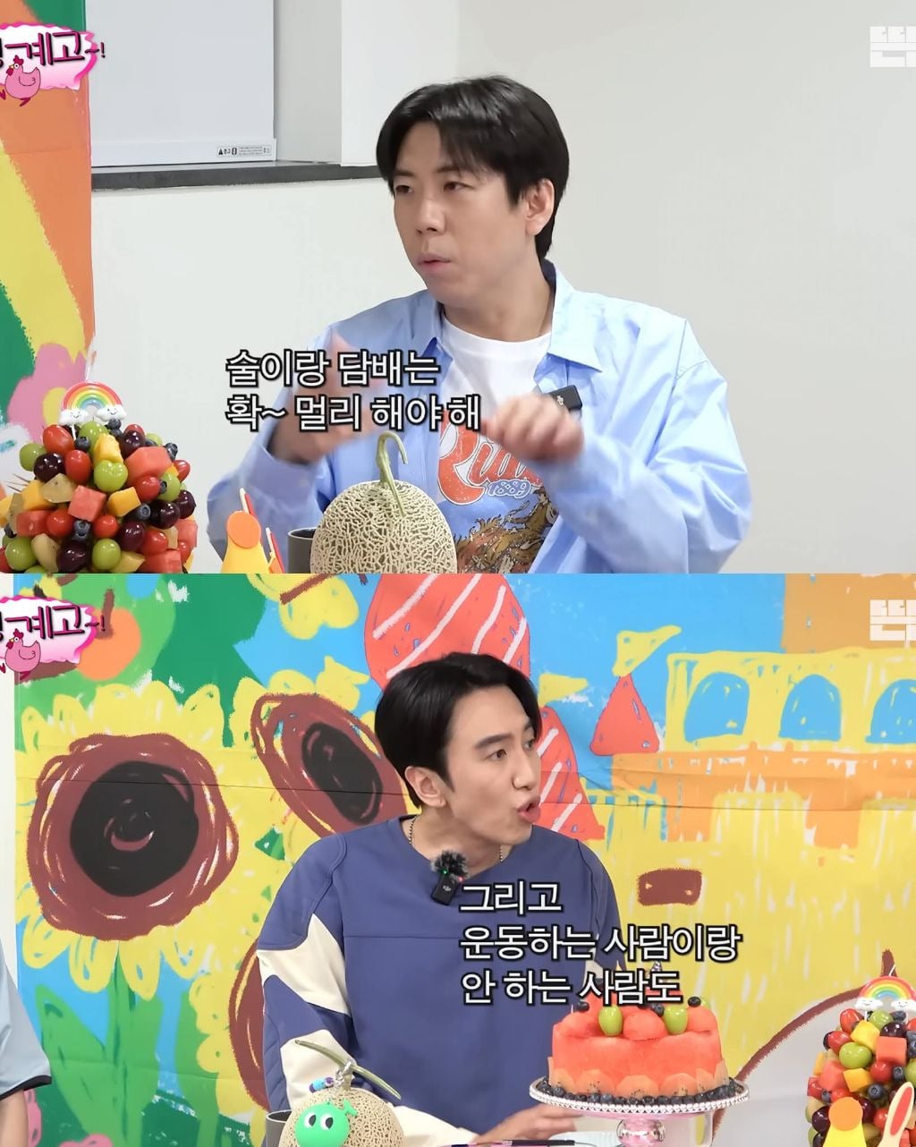나이들면 외모적으로 진짜 차이난다는 부분 | 인스티즈