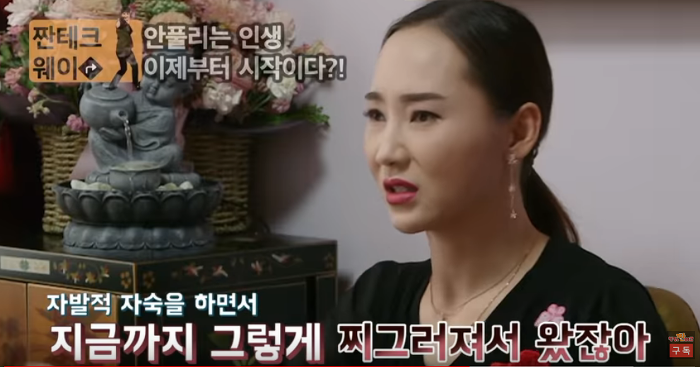 45세 이후부터 대박친다는 연예인 | 인스티즈