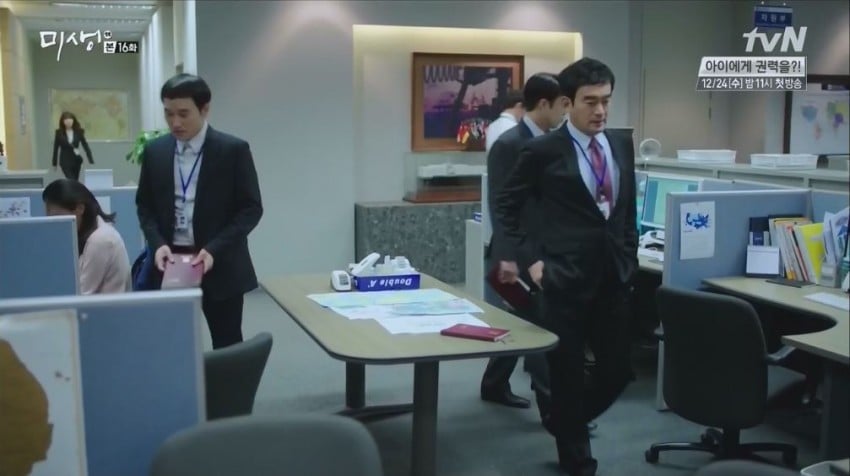 미생이 덕후가 꽤 많은 드라마였던 이유.jpgif | 인스티즈