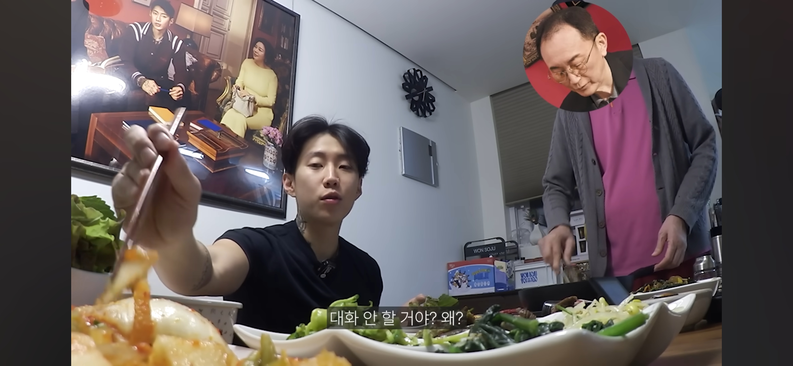 엄마가 촬영 거부하는데 자꾸 엄마한테 말 시키는 엄미새 박재범 | 인스티즈