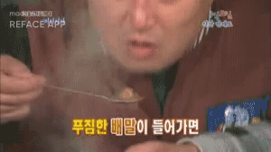 강호동과 브록레스너가 뒤바뀐 세계.gif | 인스티즈