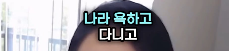 미국병 걸린 유학생 특징.jpg | 인스티즈