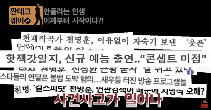 45세 이후부터 대박친다는 연예인 | 인스티즈