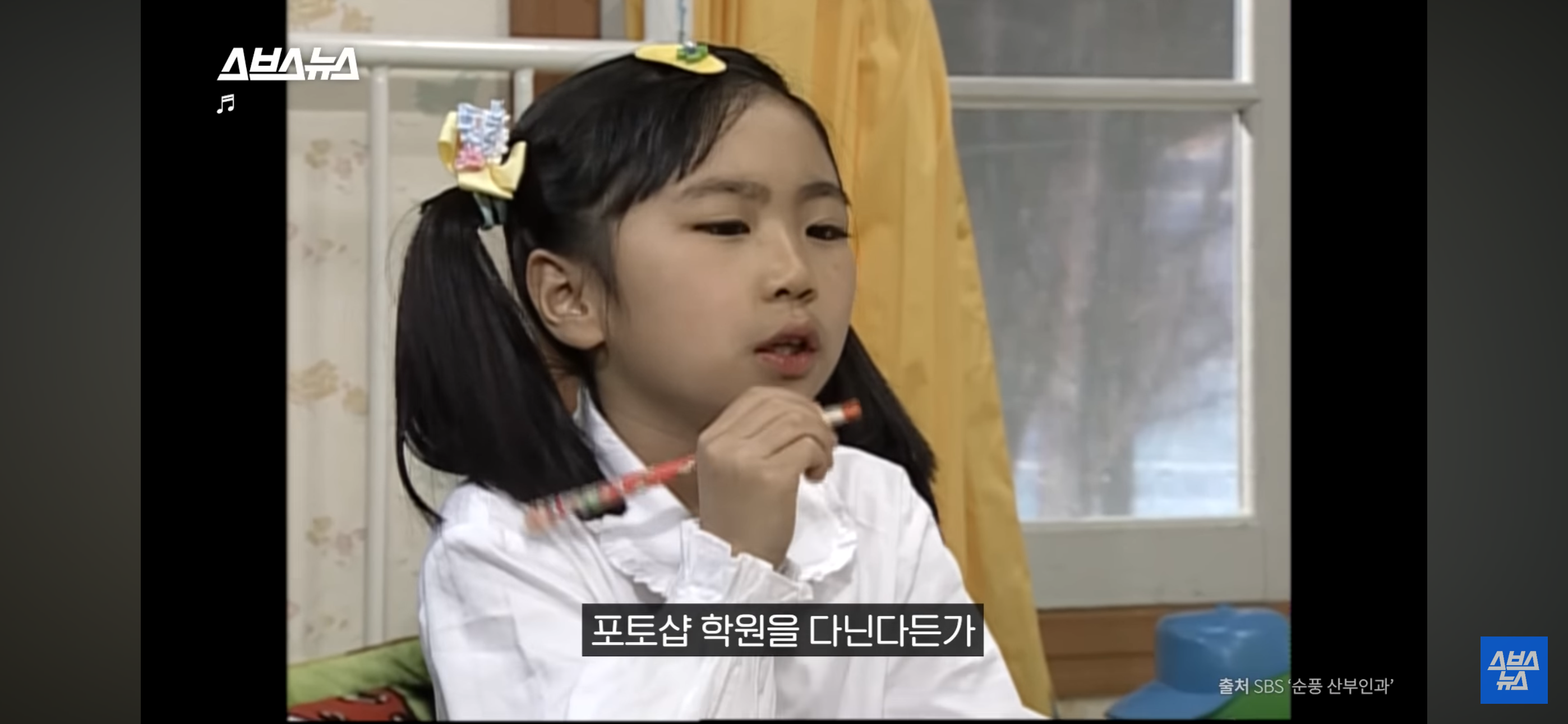 음~메모 만든 광기의 취준생 근황.jpg | 인스티즈