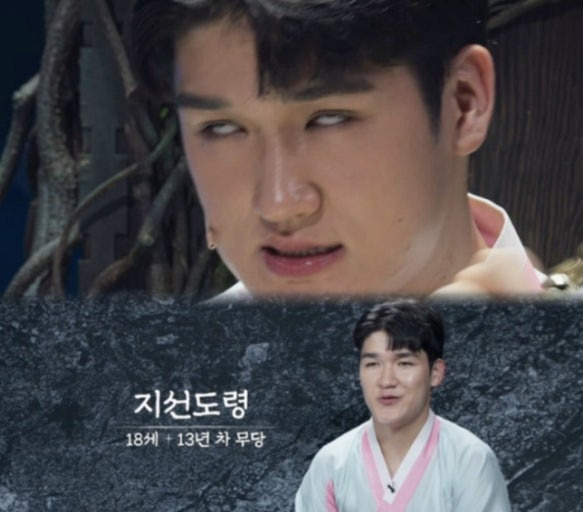 내친구 진심 지선도령 성대모사 개존똑임 ㅋㅋㅋㅋ | 인스티즈