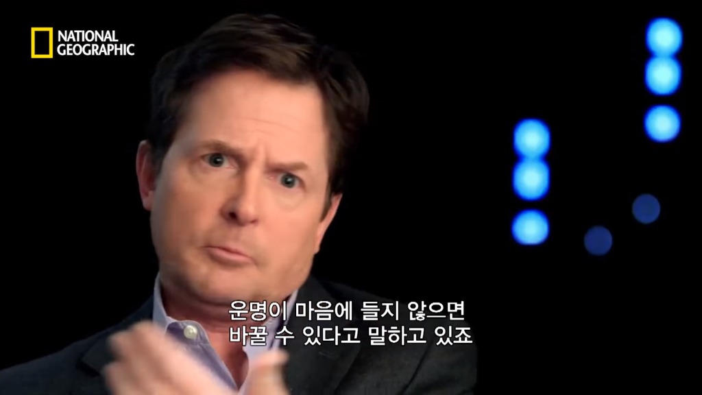 미국의 전통적 가치를 상징하는 영화 | 인스티즈