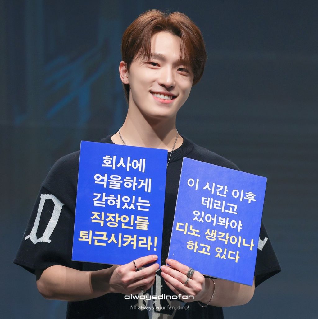 현재 쓰레드에서 연예인들 정말 욕먹는 이유 | 인스티즈