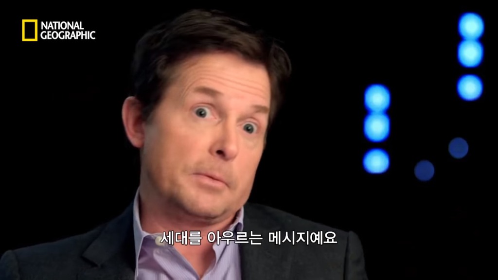 미국의 전통적 가치를 상징하는 영화 | 인스티즈