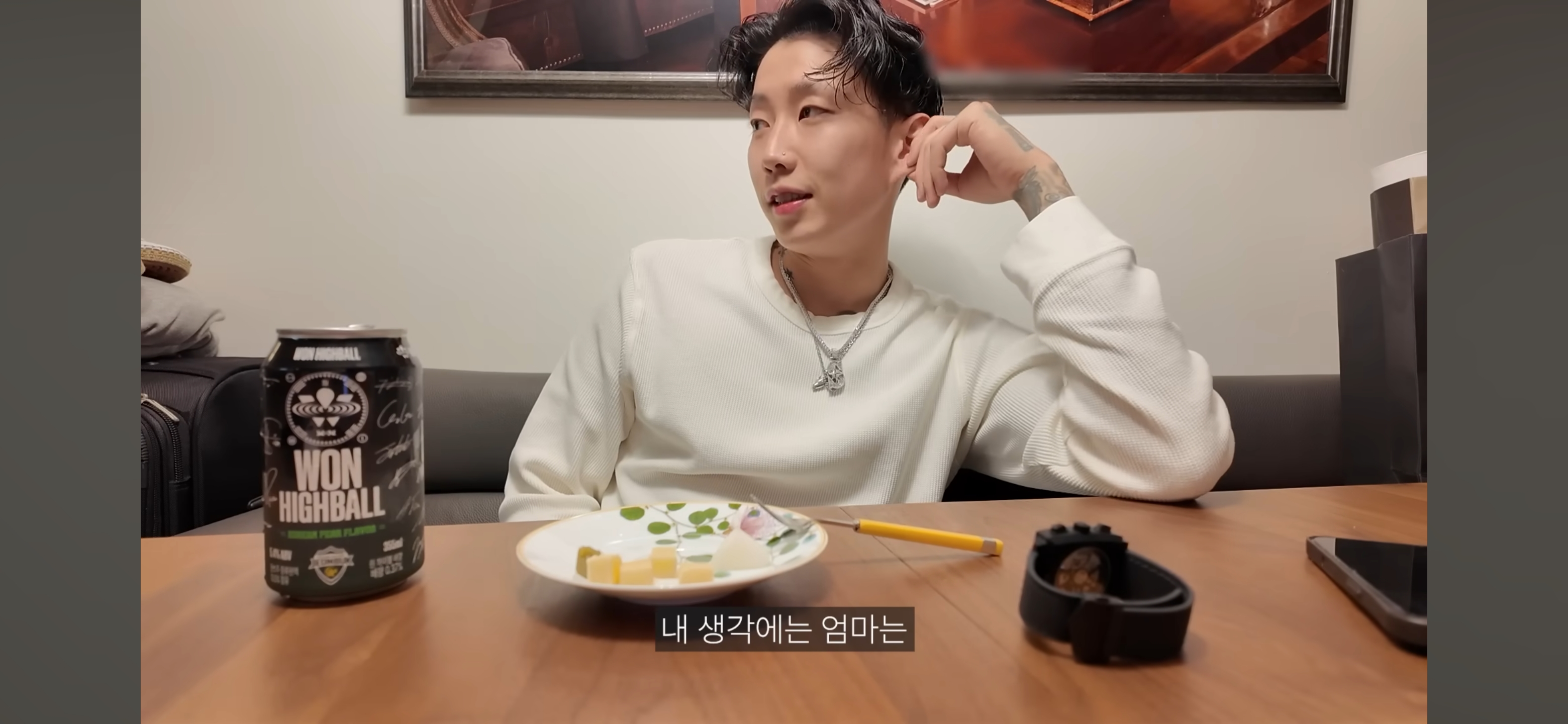 엄마가 촬영 거부하는데 자꾸 엄마한테 말 시키는 엄미새 박재범 | 인스티즈