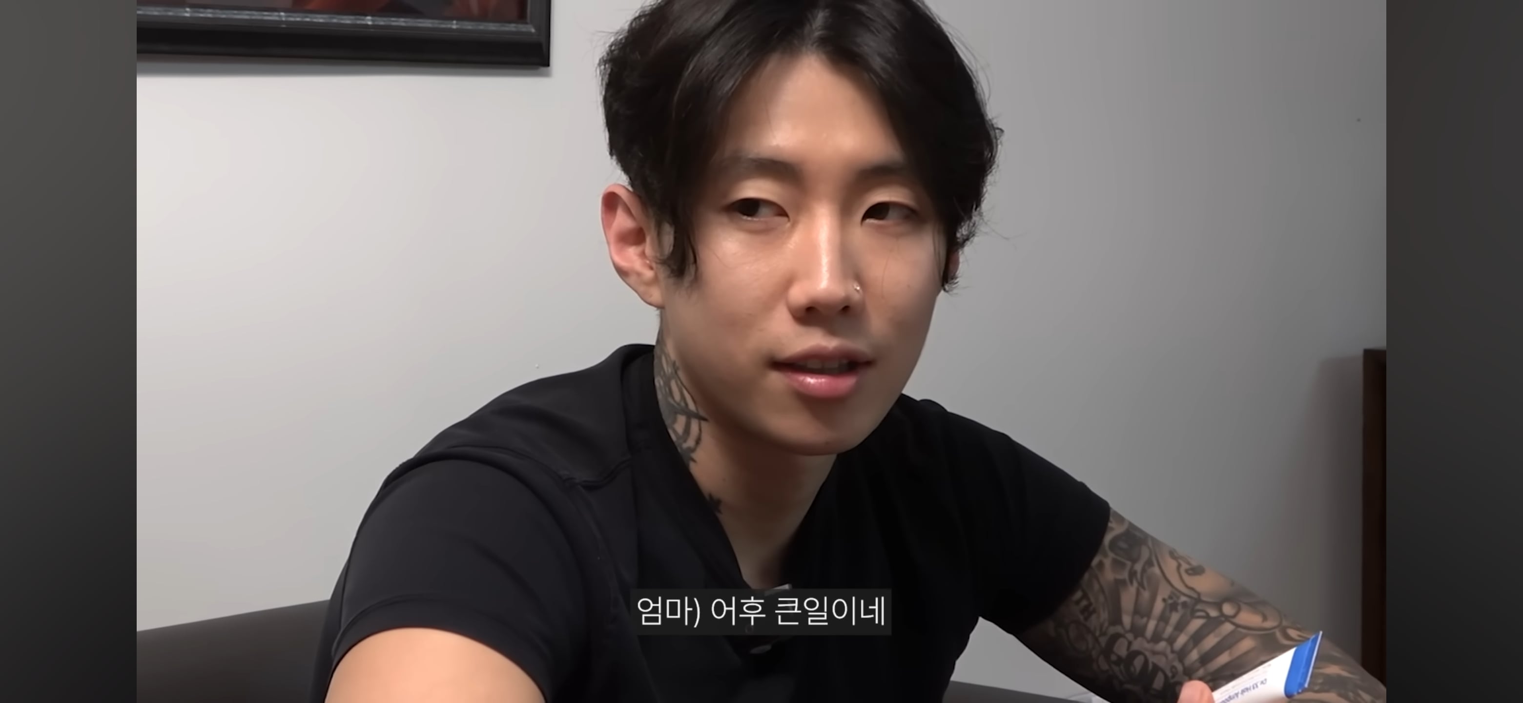 엄마가 촬영 거부하는데 자꾸 엄마한테 말 시키는 엄미새 박재범 | 인스티즈