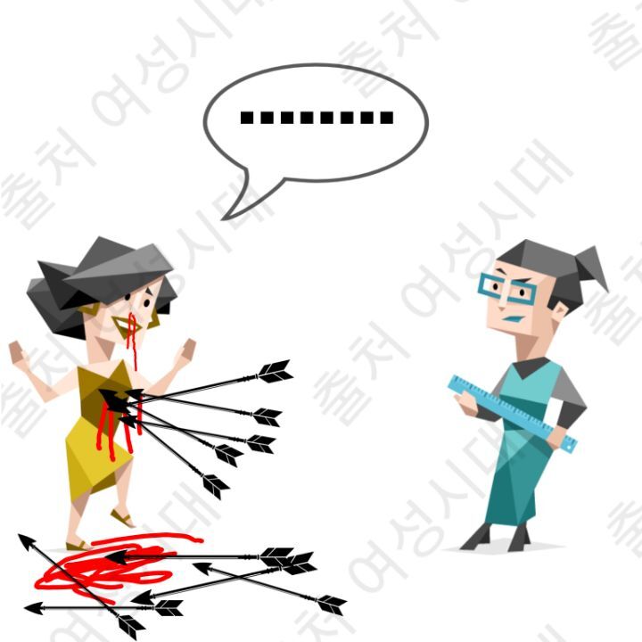MBTI 누가 가스라이팅을 시도한다면 -파랑편- | 인스티즈