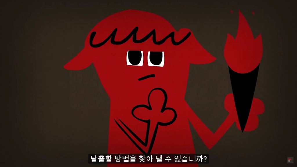 초고난이도 논리 테스트11: 잃어버린 사원의 저주.jpg ﻿ | 인스티즈