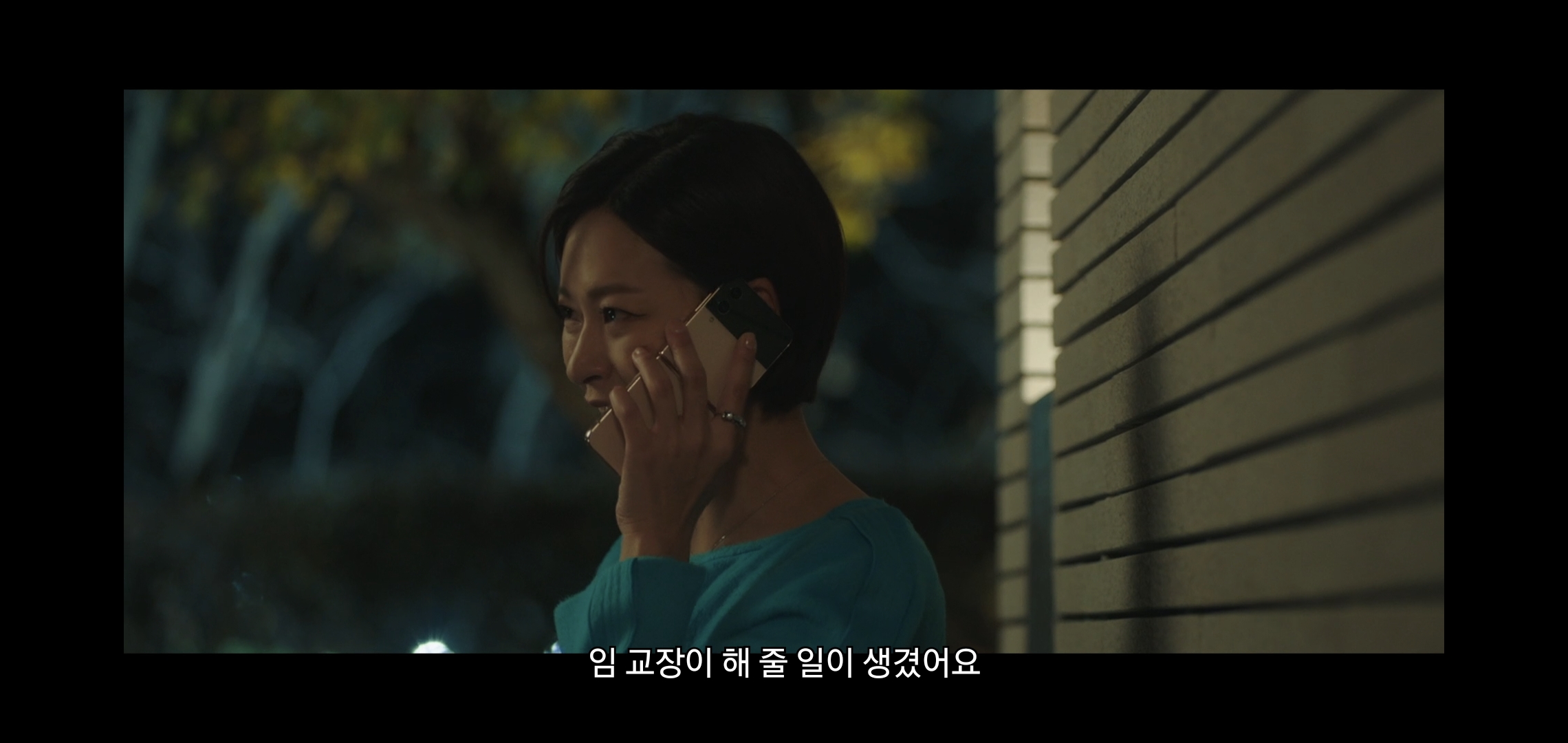 원작팬들한테 아쉽다는 말 나오는 드라마 피라미드 게임 결말.jpg | 인스티즈