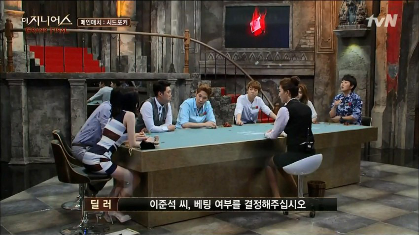 지니어스 최정문의 몸매.jpgif | 인스티즈