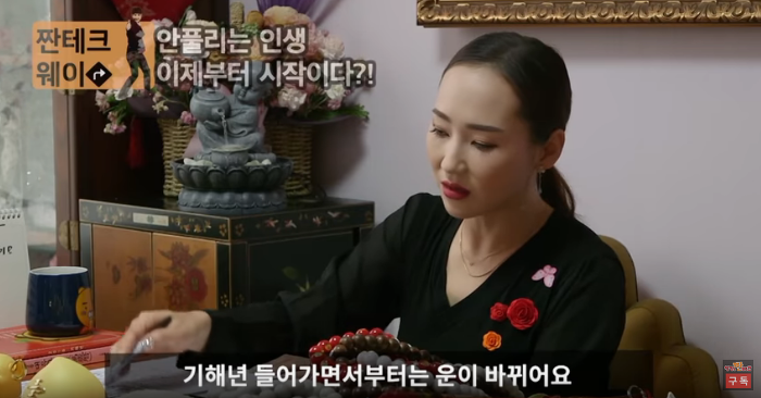 45세 이후부터 대박친다는 연예인 | 인스티즈