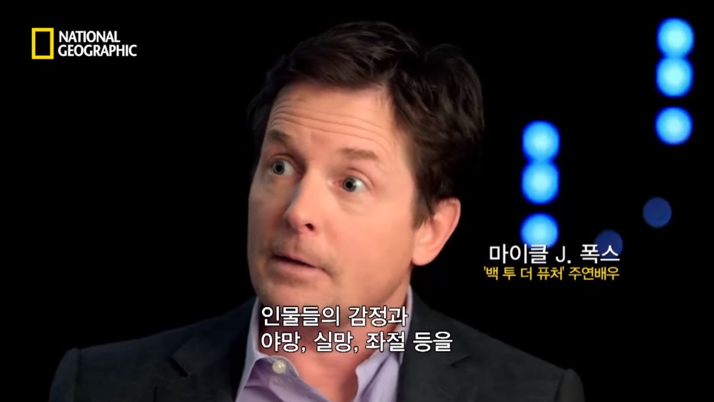 미국의 전통적 가치를 상징하는 영화 | 인스티즈