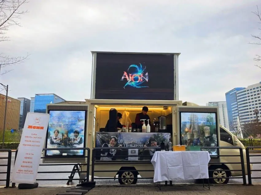 1997년 회사창립 이후 처음으로 커피차 받은 NC소프트 | 인스티즈