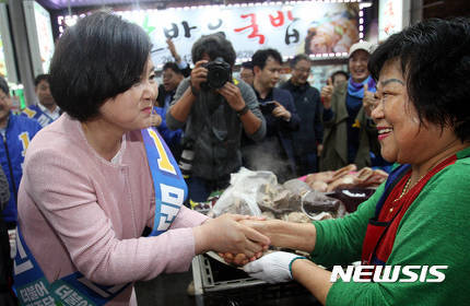 문재인 아내와 결혼하기 까지 스토리 | 인스티즈