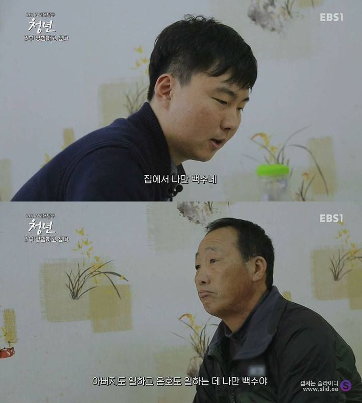대기업을 1년만에 퇴사하는 청년들.jpg | 인스티즈