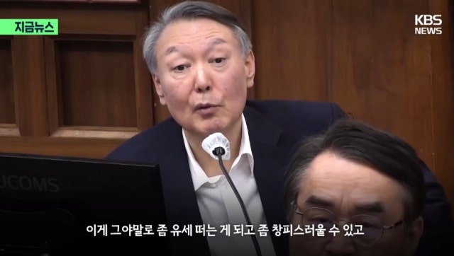 그래서 한국은 언제 베네수엘라가 되나요? | 인스티즈