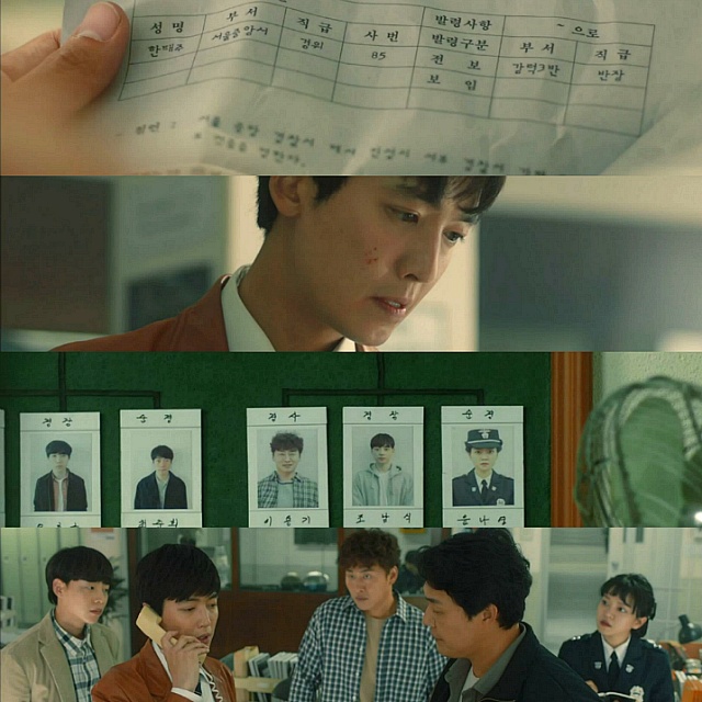 [라이프온마스] 2018년 경찰 한태주의 눈물겨운 쌍팔년도 수사 적응기 속 | 인스티즈