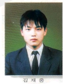 남자아이돌 과거사진 모음 | 인스티즈
