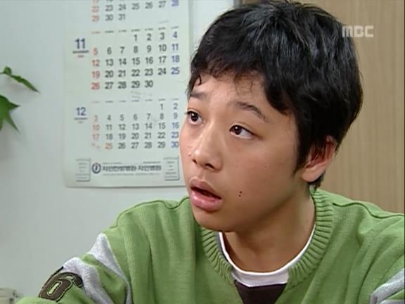 [거침없이하이킥] 중딩이랑 문자로 싸우는 순재 ㅋㅋㅋㅋㅋ.jpg | 인스티즈