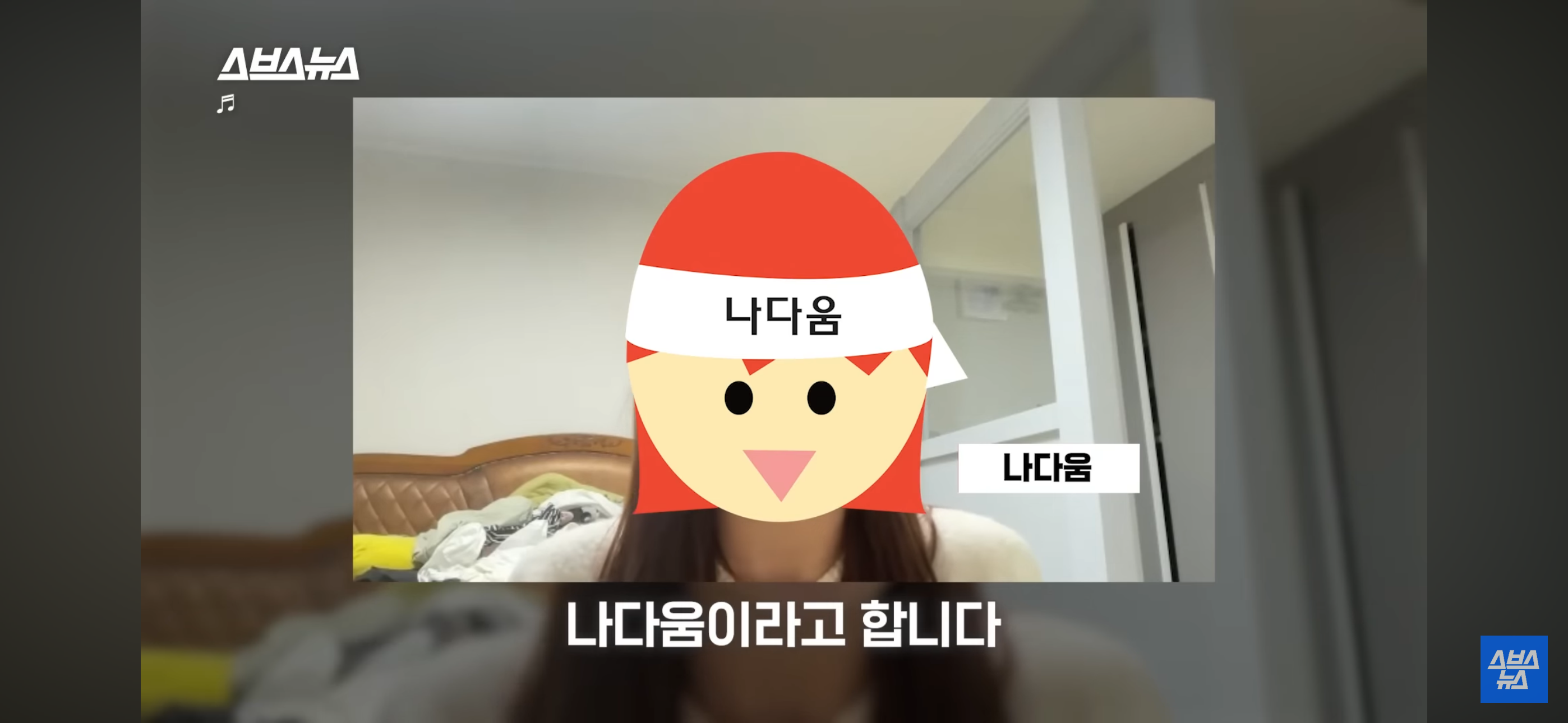음~메모 만든 광기의 취준생 근황.jpg | 인스티즈