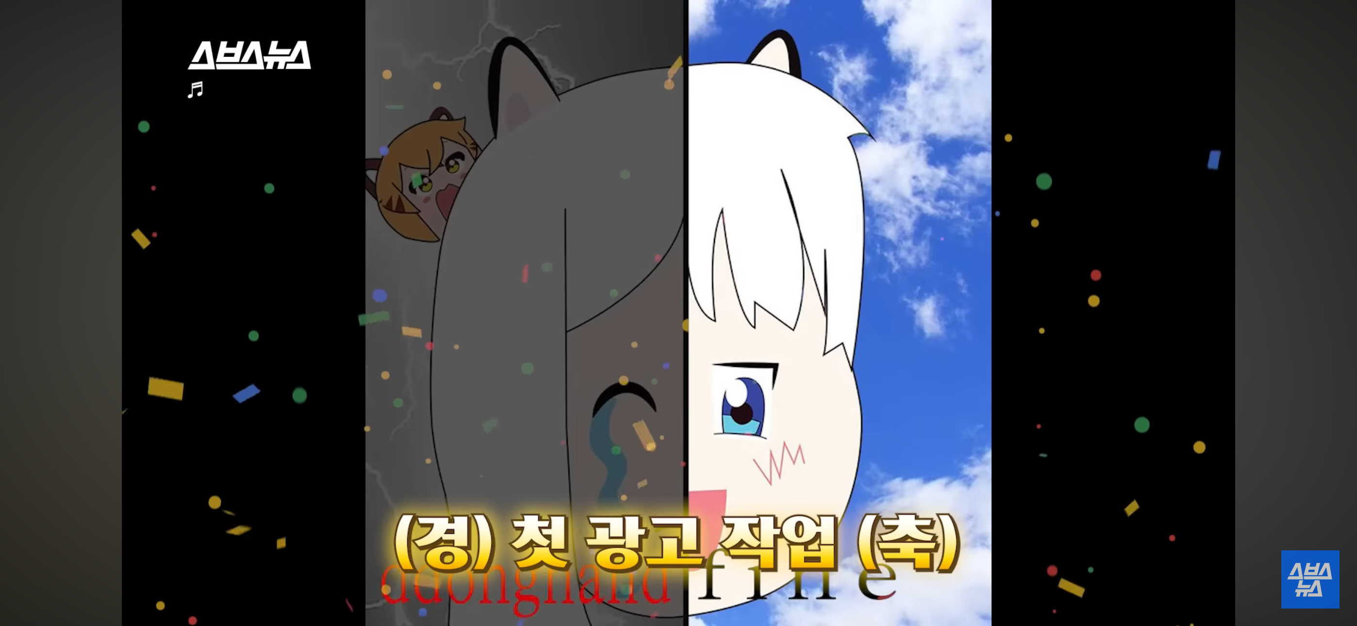 음~메모 만든 광기의 취준생 근황.jpg | 인스티즈