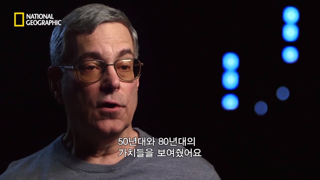 미국의 전통적 가치를 상징하는 영화 | 인스티즈
