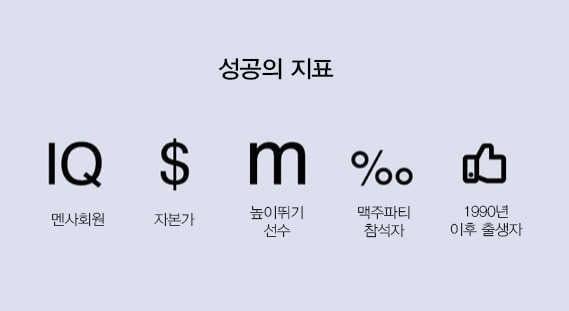 현대인들 공감.jpg | 인스티즈