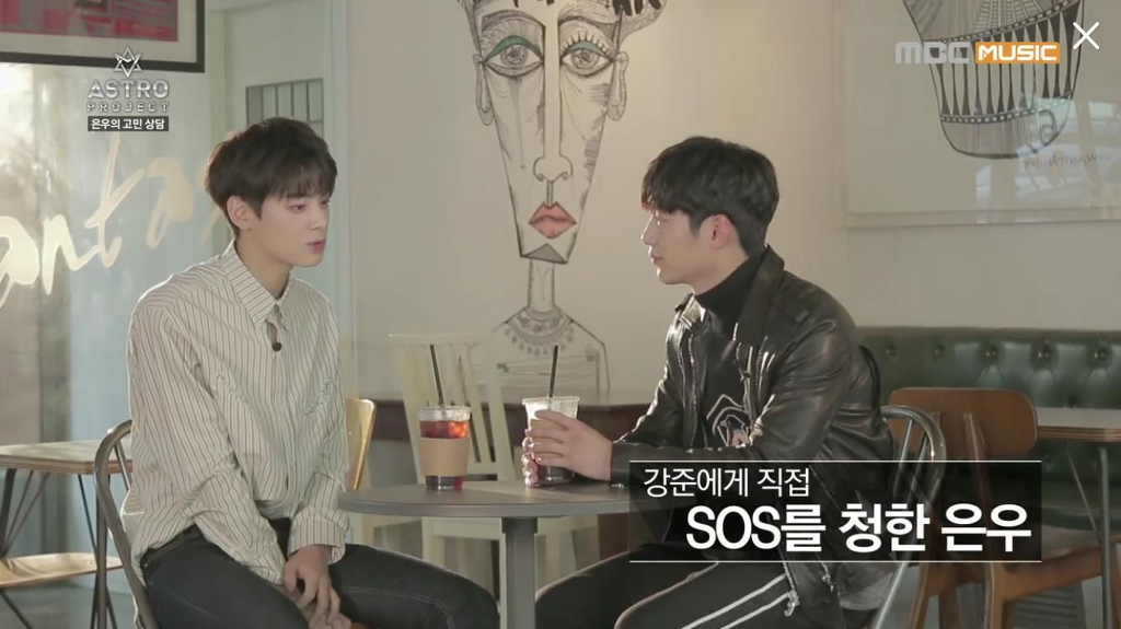 대한민국의 흔한(?) 동네 형동생 | 인스티즈