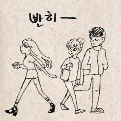 얇은 다리볼때 남녀반응 | 인스티즈