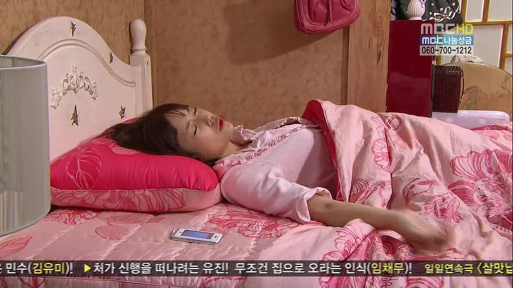 [지붕뚫고하이킥] 썸에서 정식 연인이 되기까지.JPG | 인스티즈